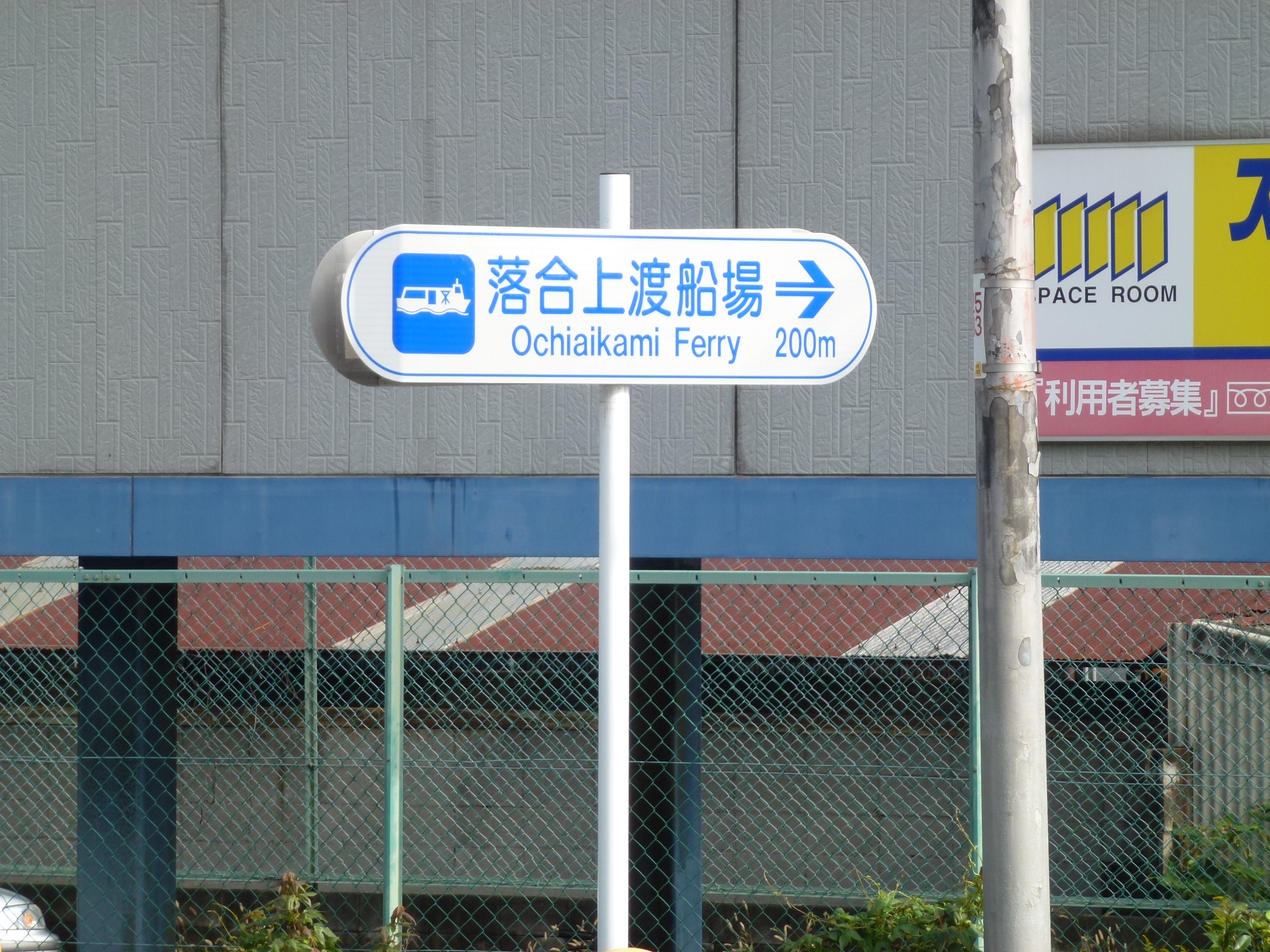 P1010147.JPG