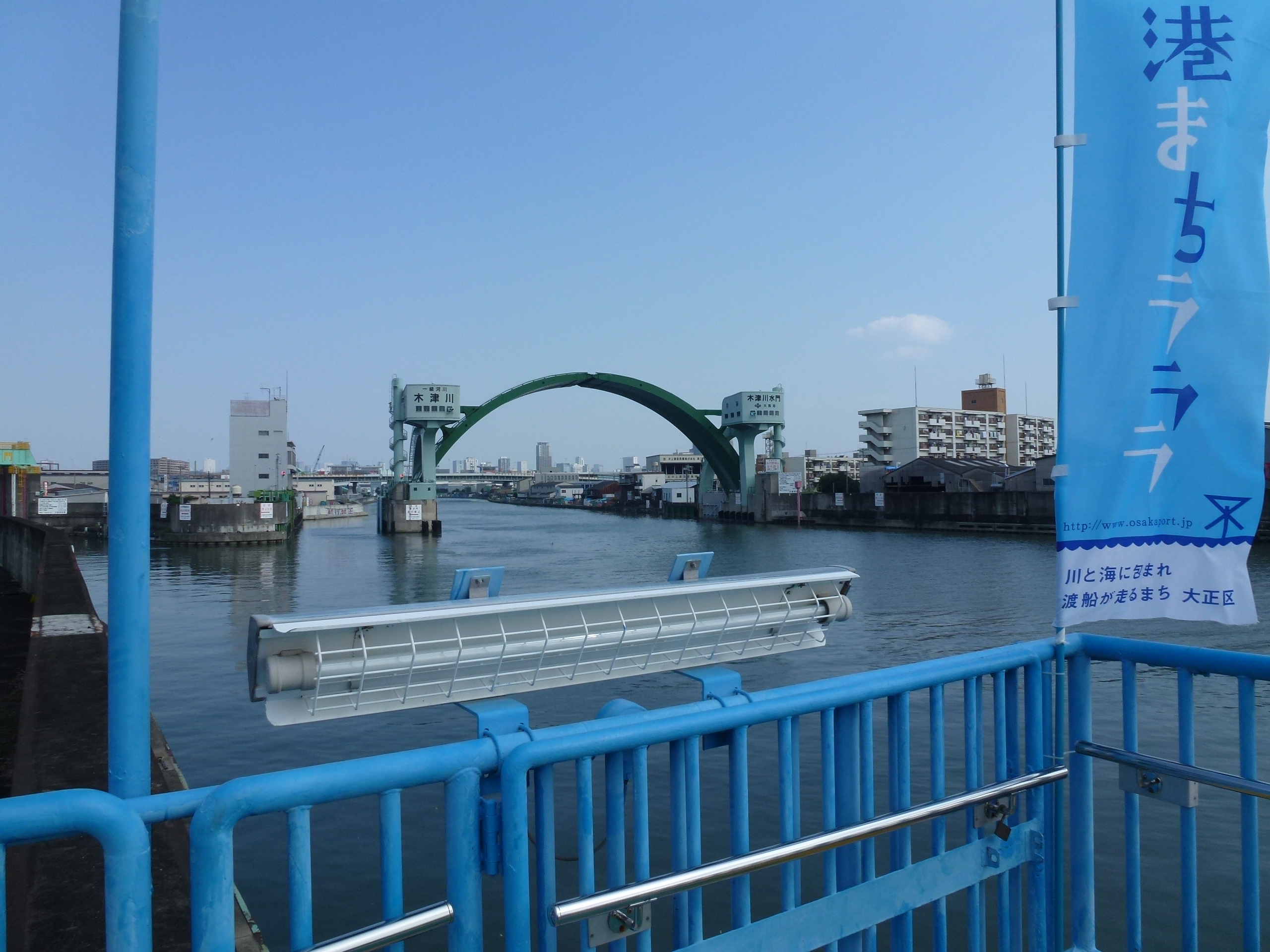 P1010149.JPG