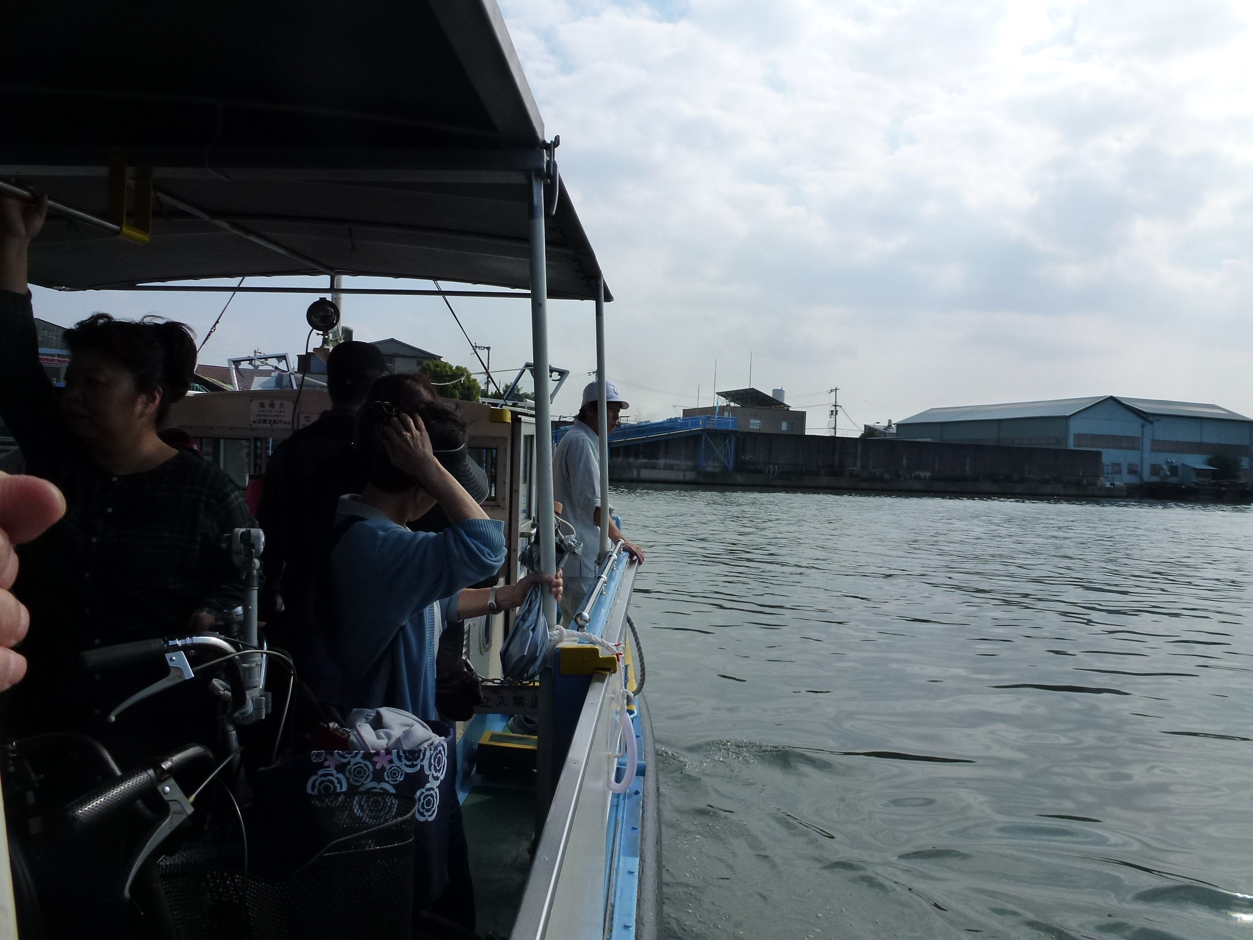 P1010155.JPG