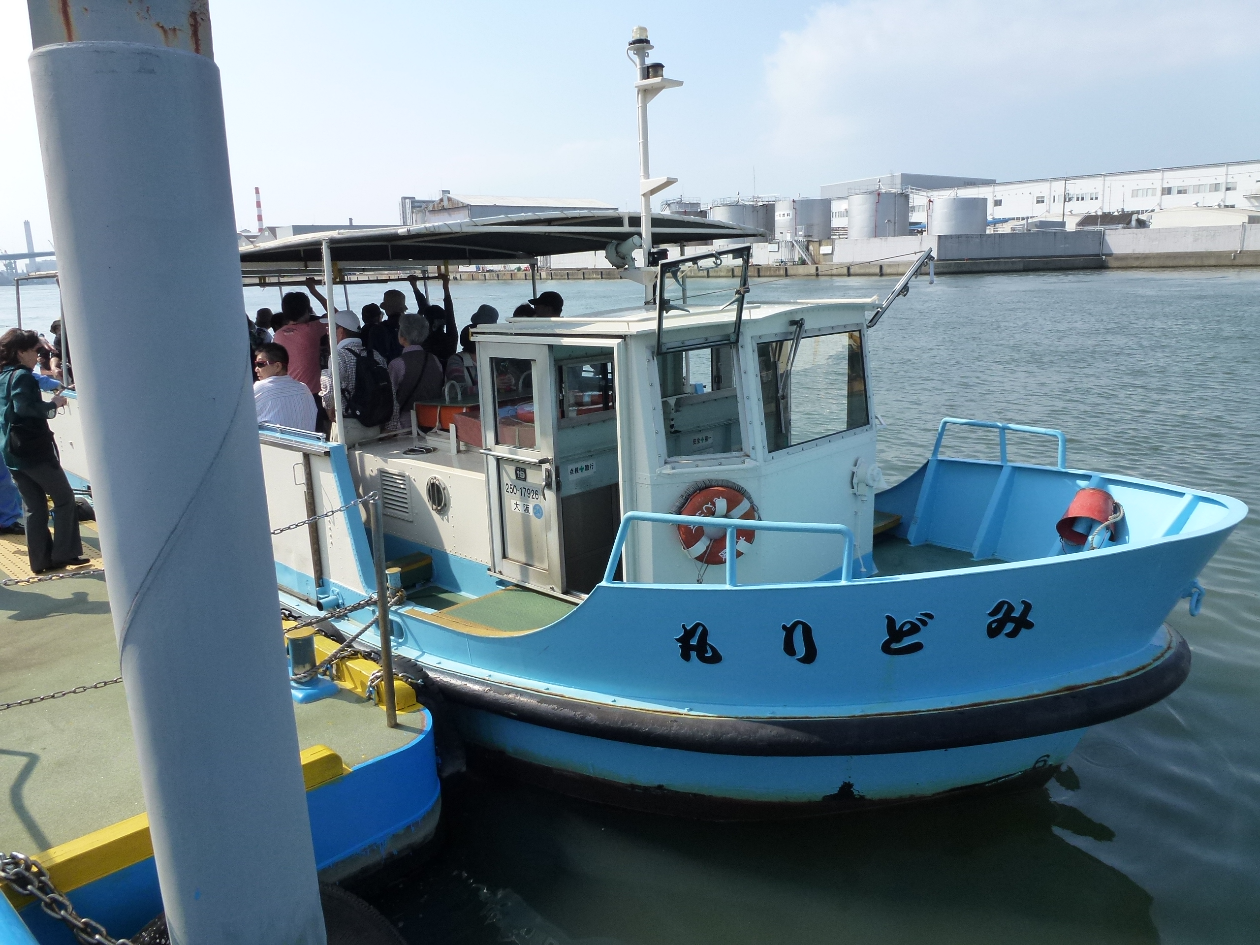 P1010163.JPG
