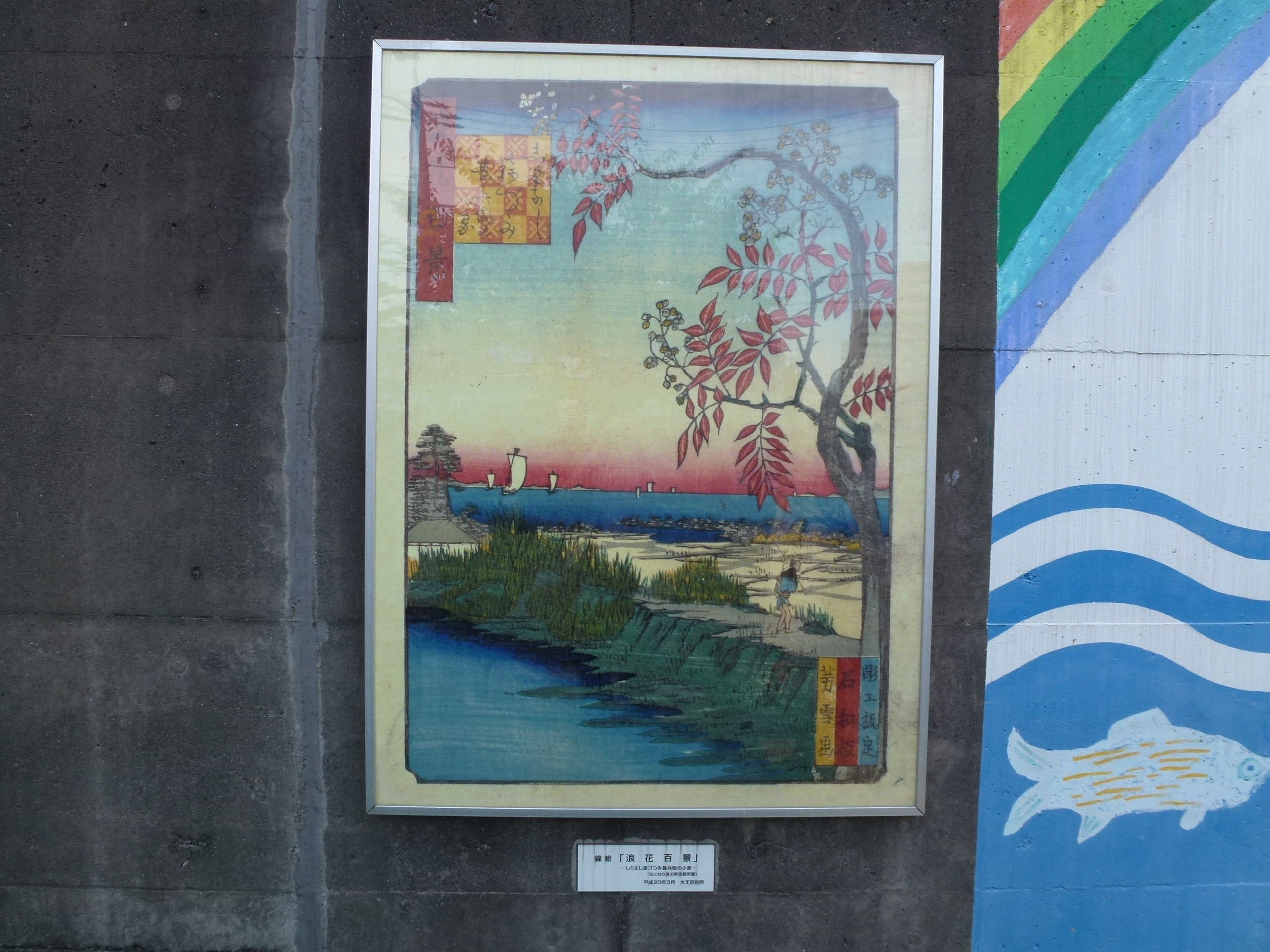 P1010215.JPG