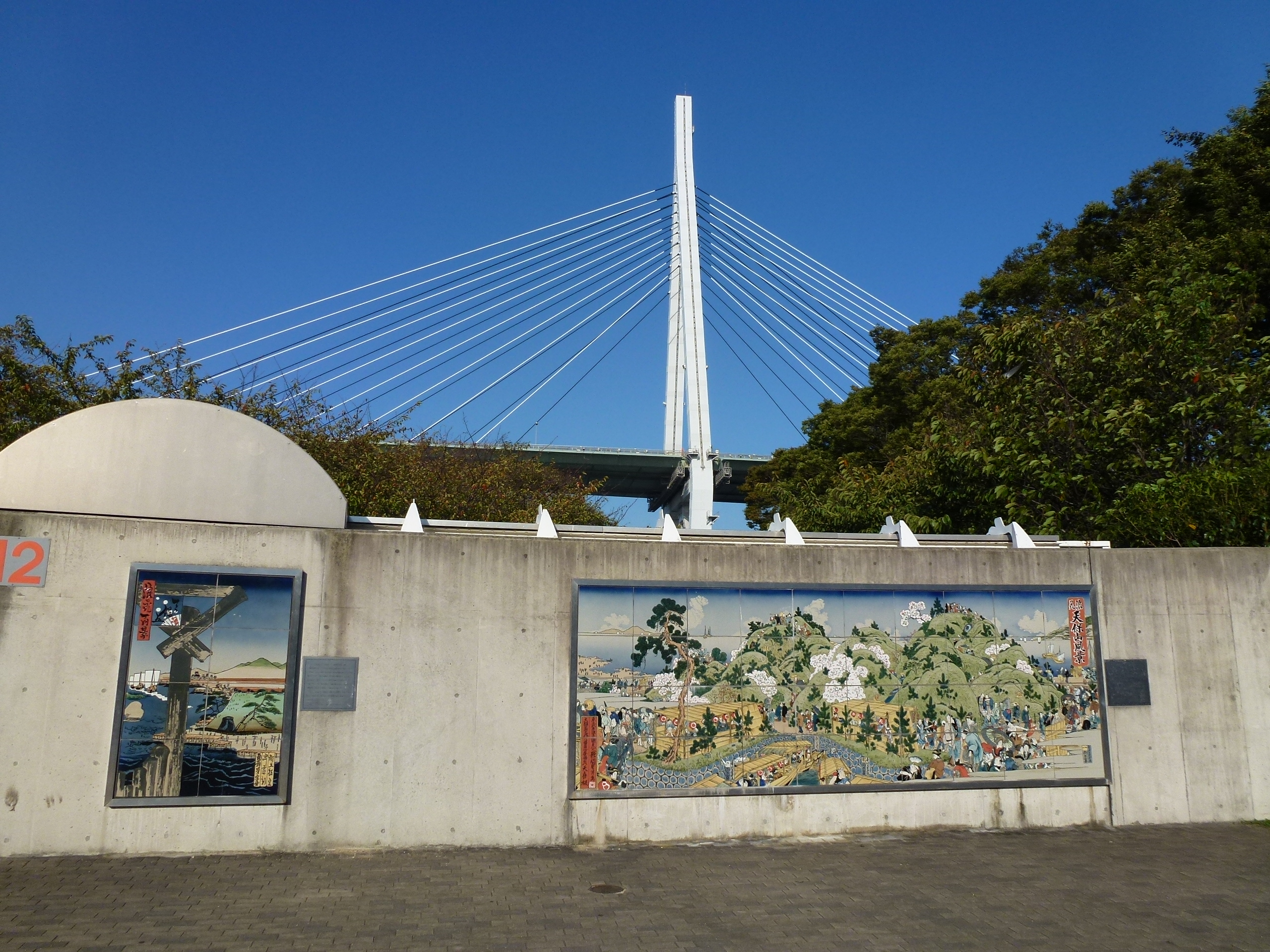 P1010222.JPG