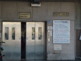 img0003.jpg