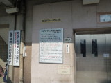 img0005.jpg