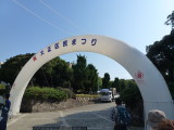 img0013.jpg
