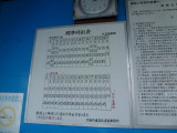 img0026.jpg