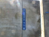 img0031.jpg