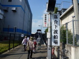 img0032.jpg