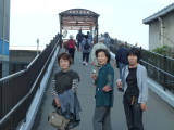 img0033.jpg