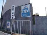 img0040.jpg