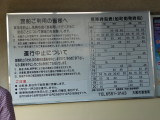 img0061.jpg