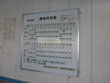 img0072.jpg
