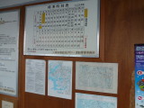 img0087.jpg