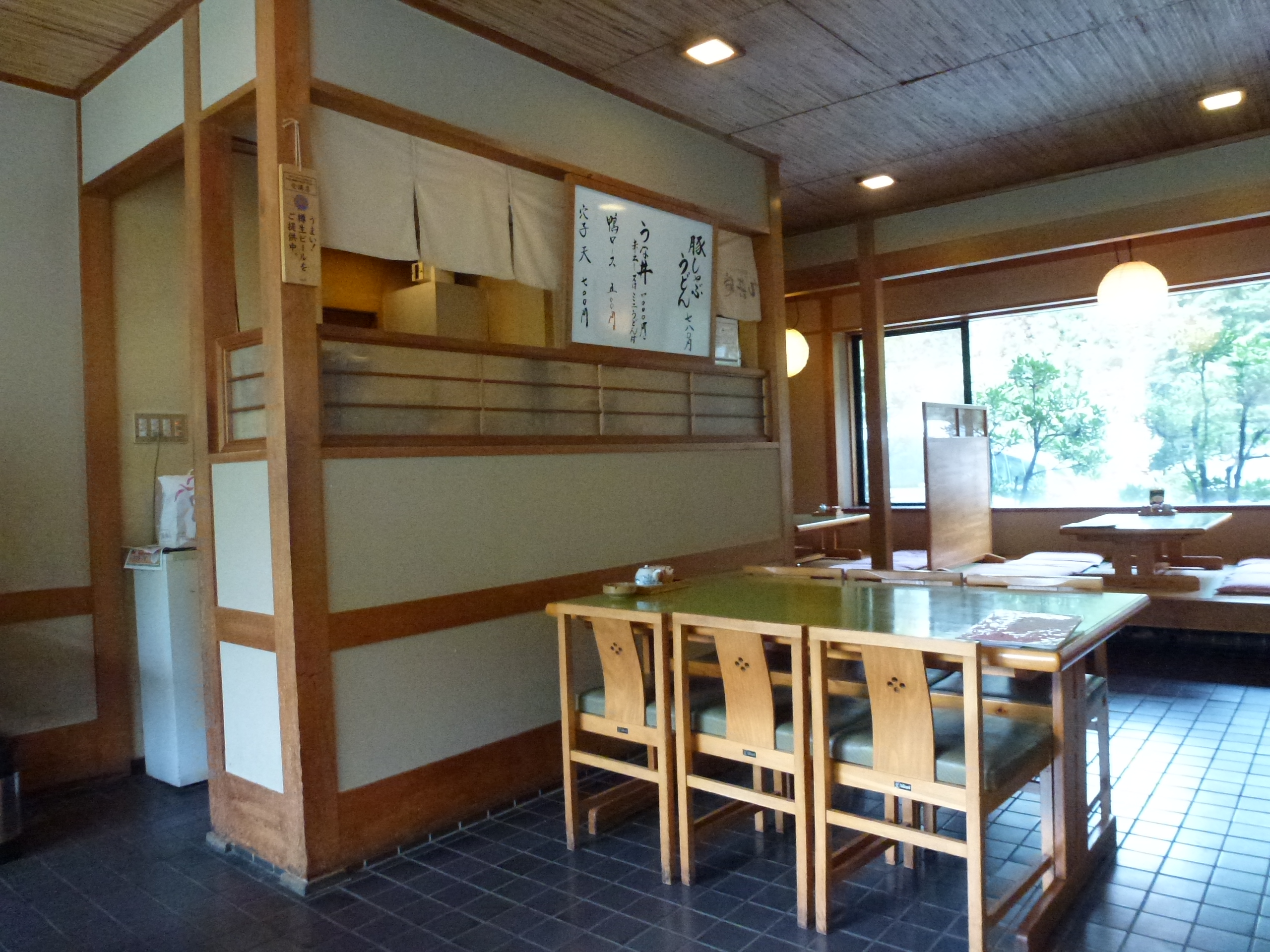 P1010261.JPG