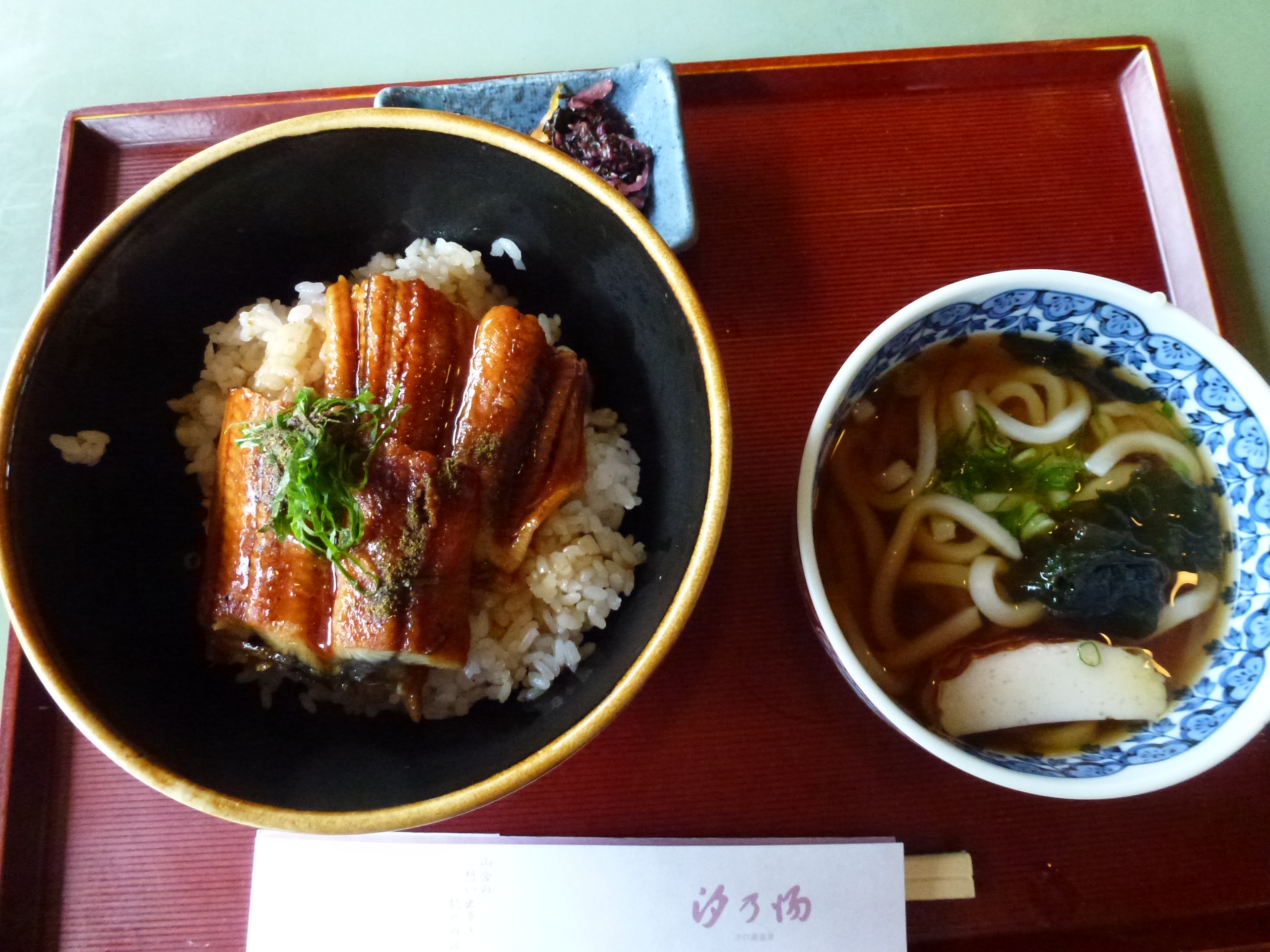 P1010262.JPG