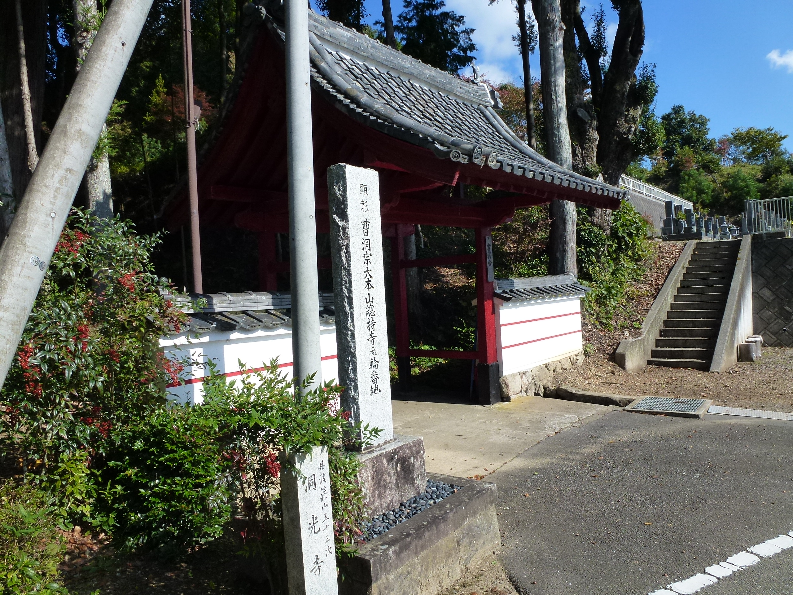 P1010267.JPG
