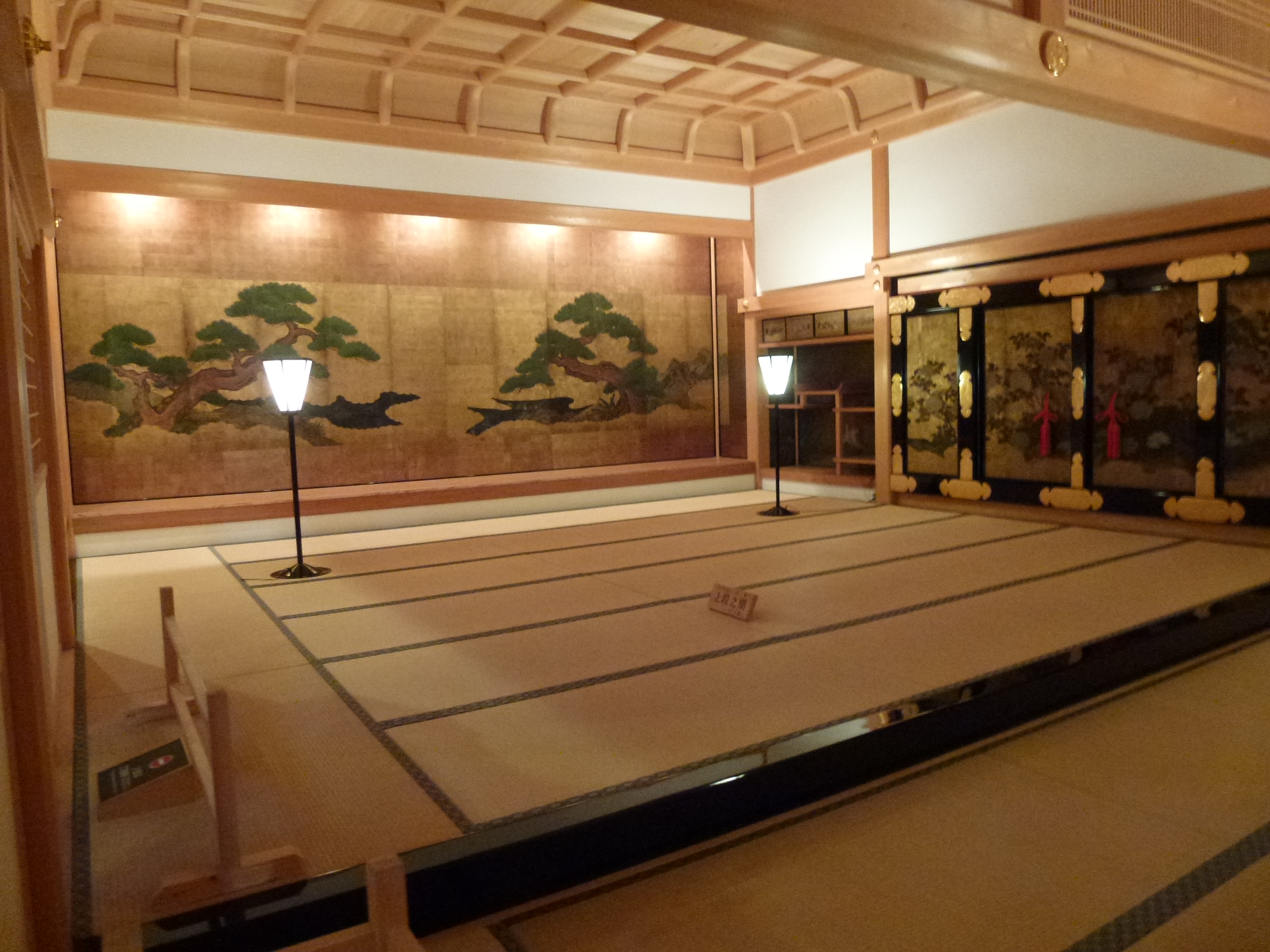 P1010302.JPG