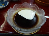 img0011.jpg