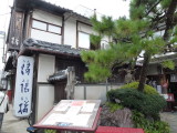 img0014.jpg