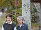 img0016.jpg