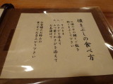 img0004.jpg