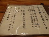 img0005.jpg