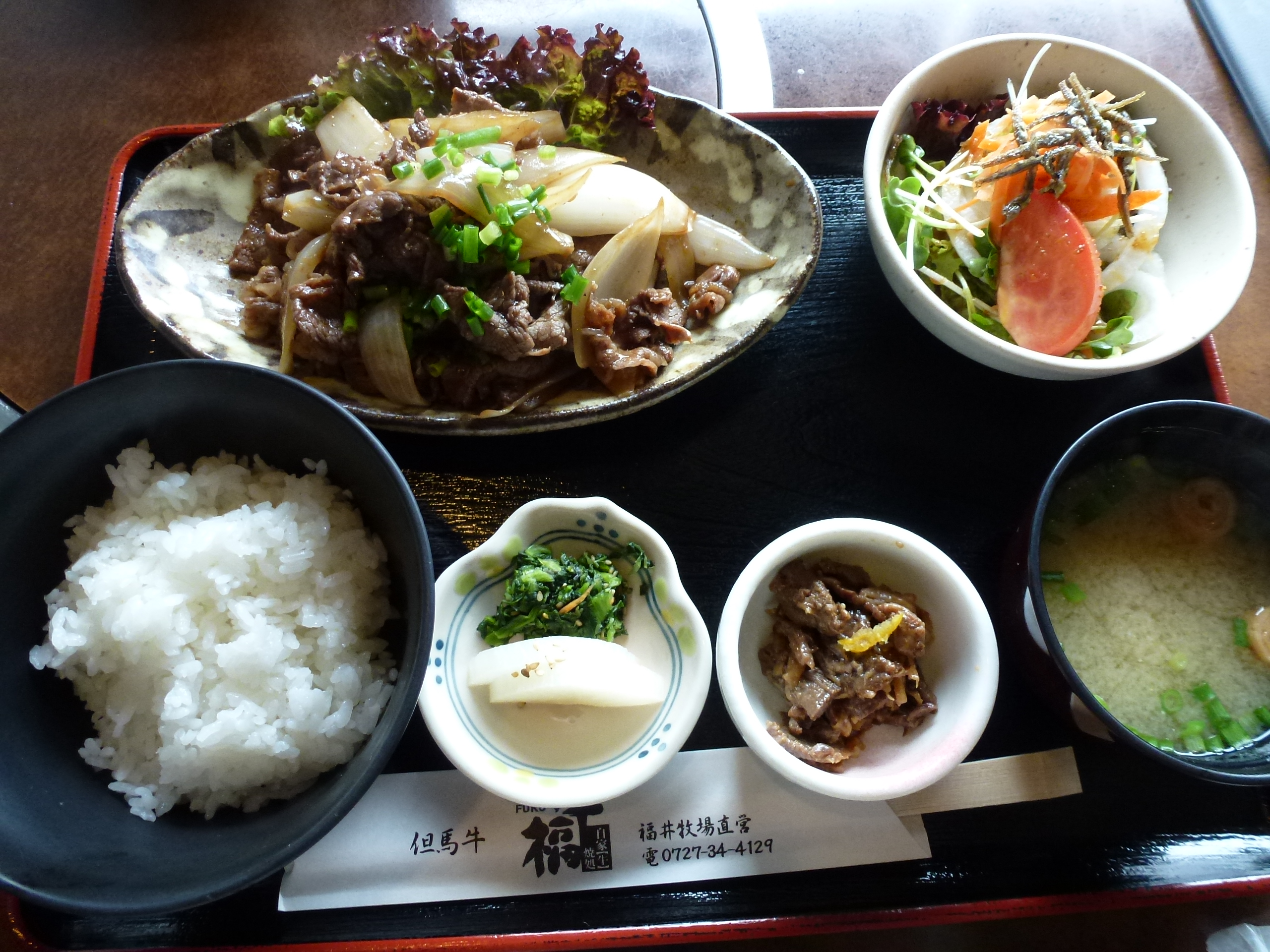 P1010321.JPG