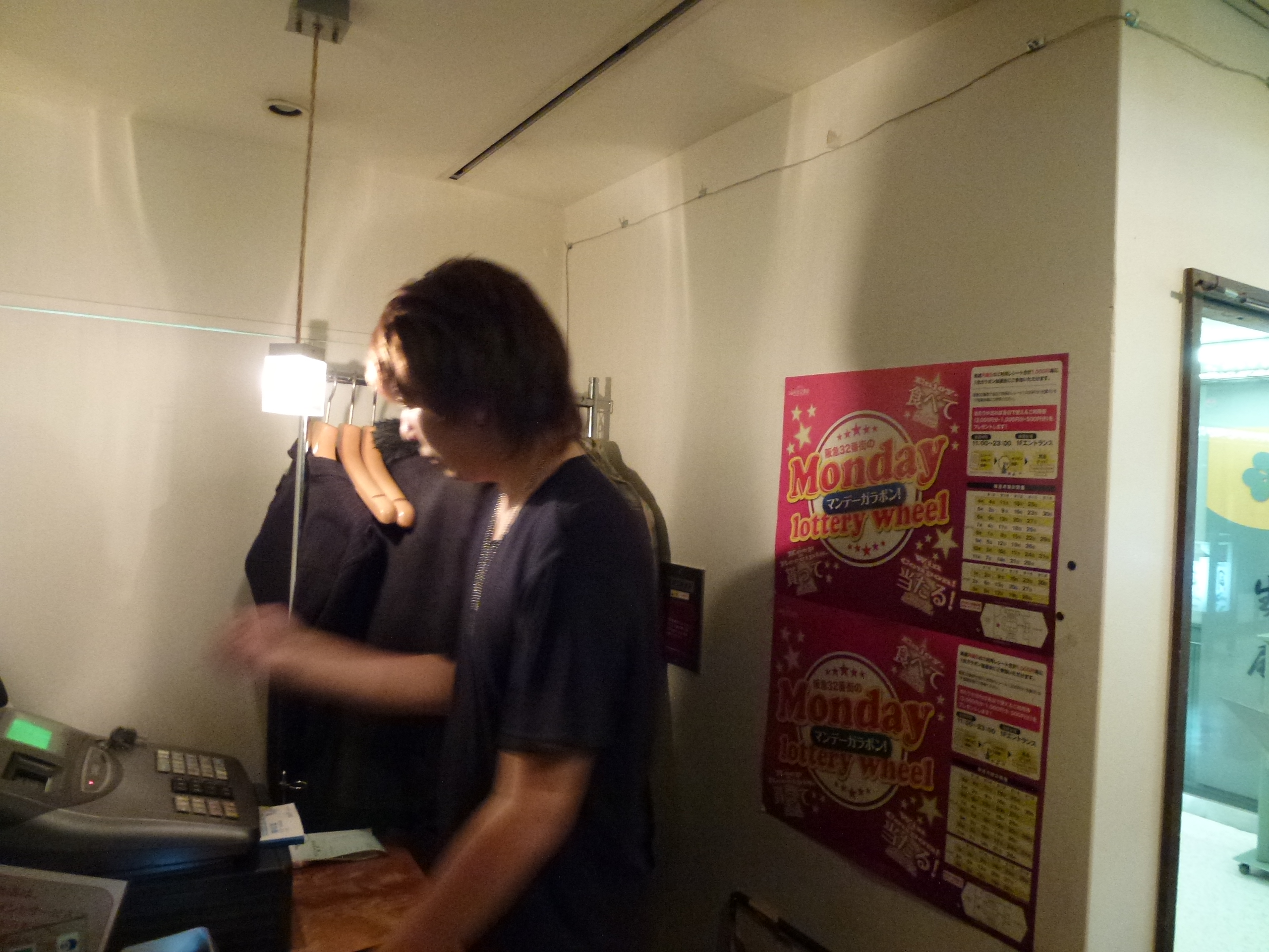 P1010336.JPG