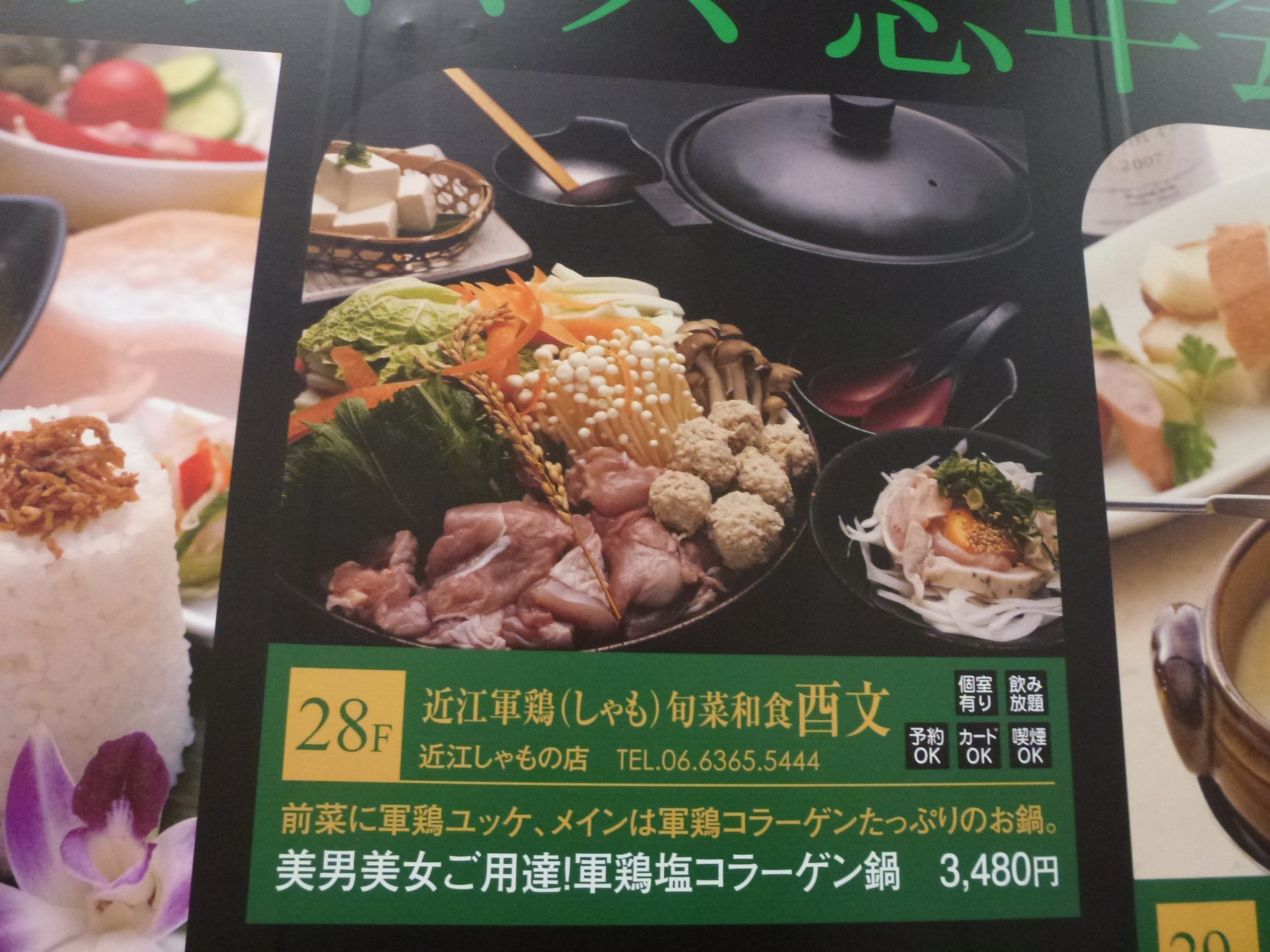 P1010339.JPG