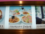 img0008.jpg