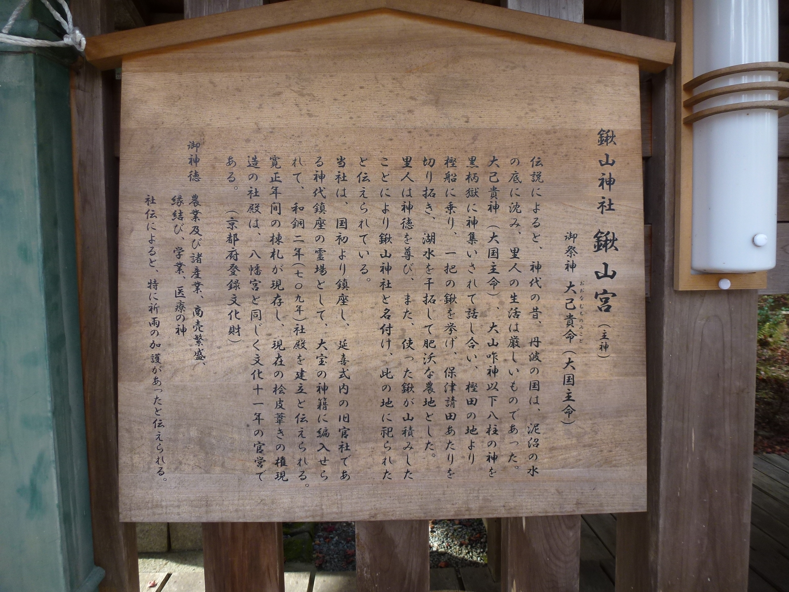 P1010444.JPG
