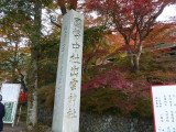 img0002.jpg