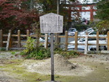 img0013.jpg