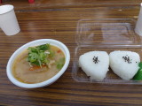 img0020.jpg