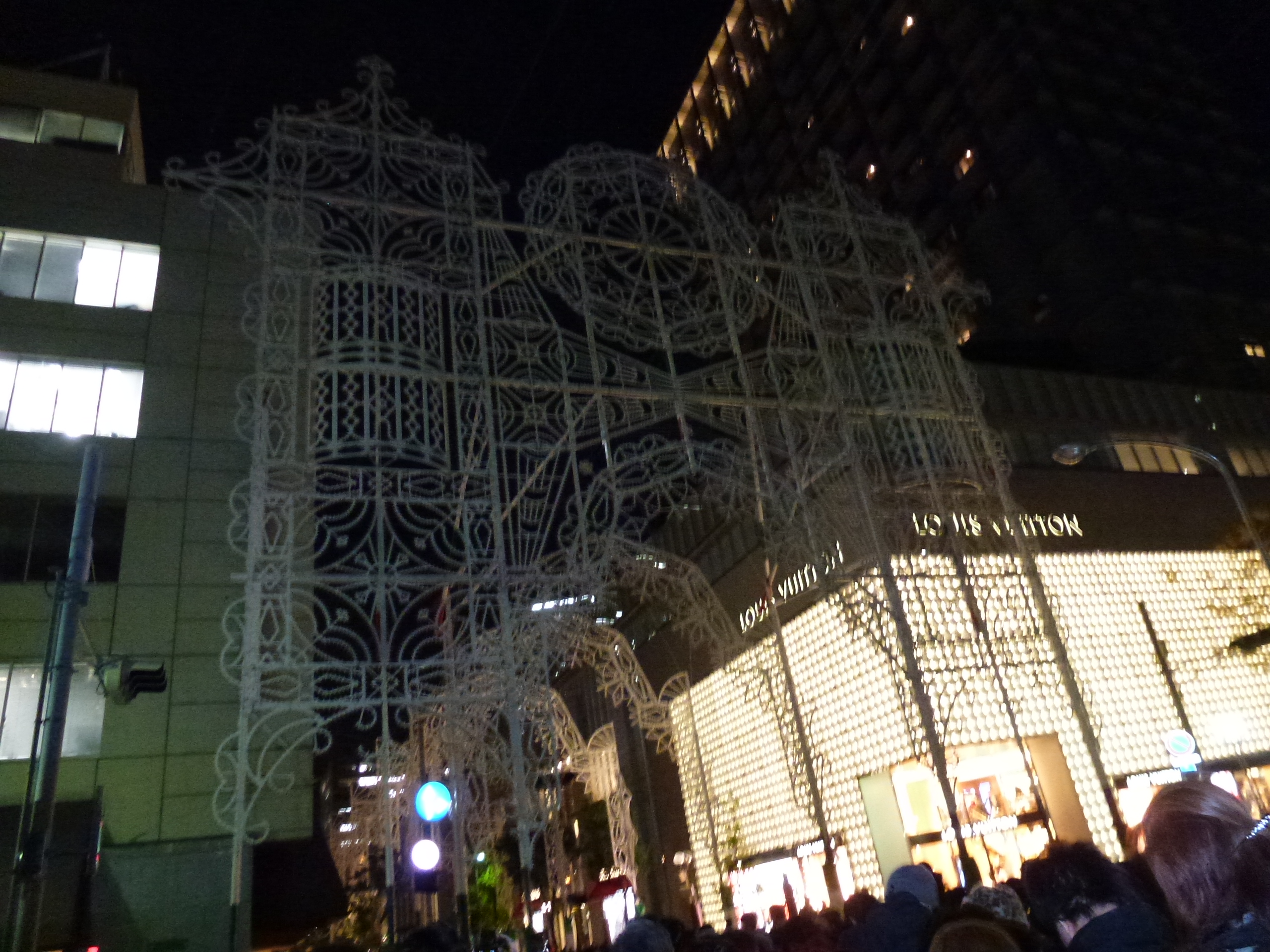 P1010476.JPG