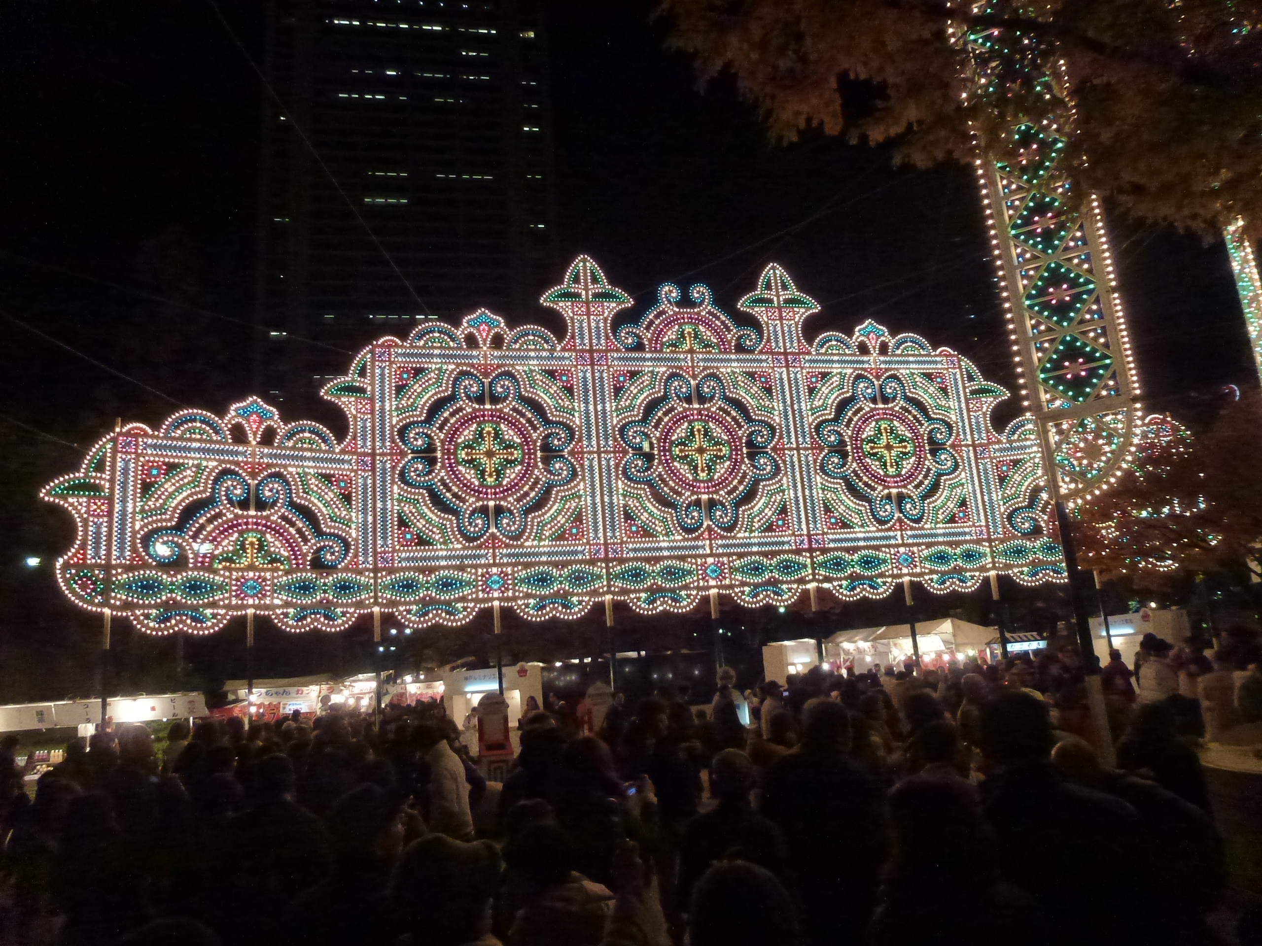 P1010515.JPG