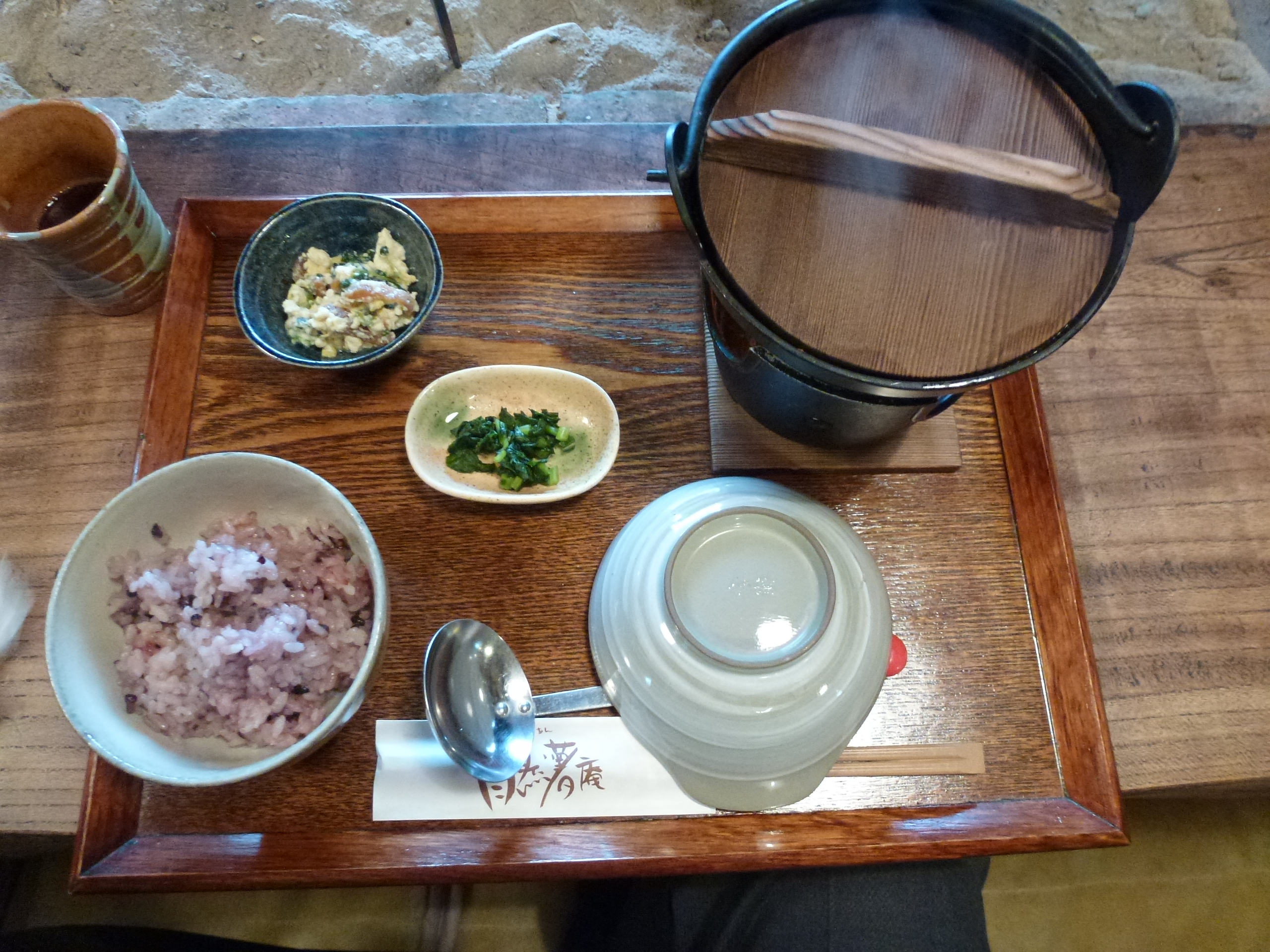 P1010585.JPG