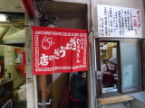 img0017.jpg