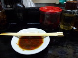 img0018.jpg
