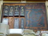 img0019.jpg