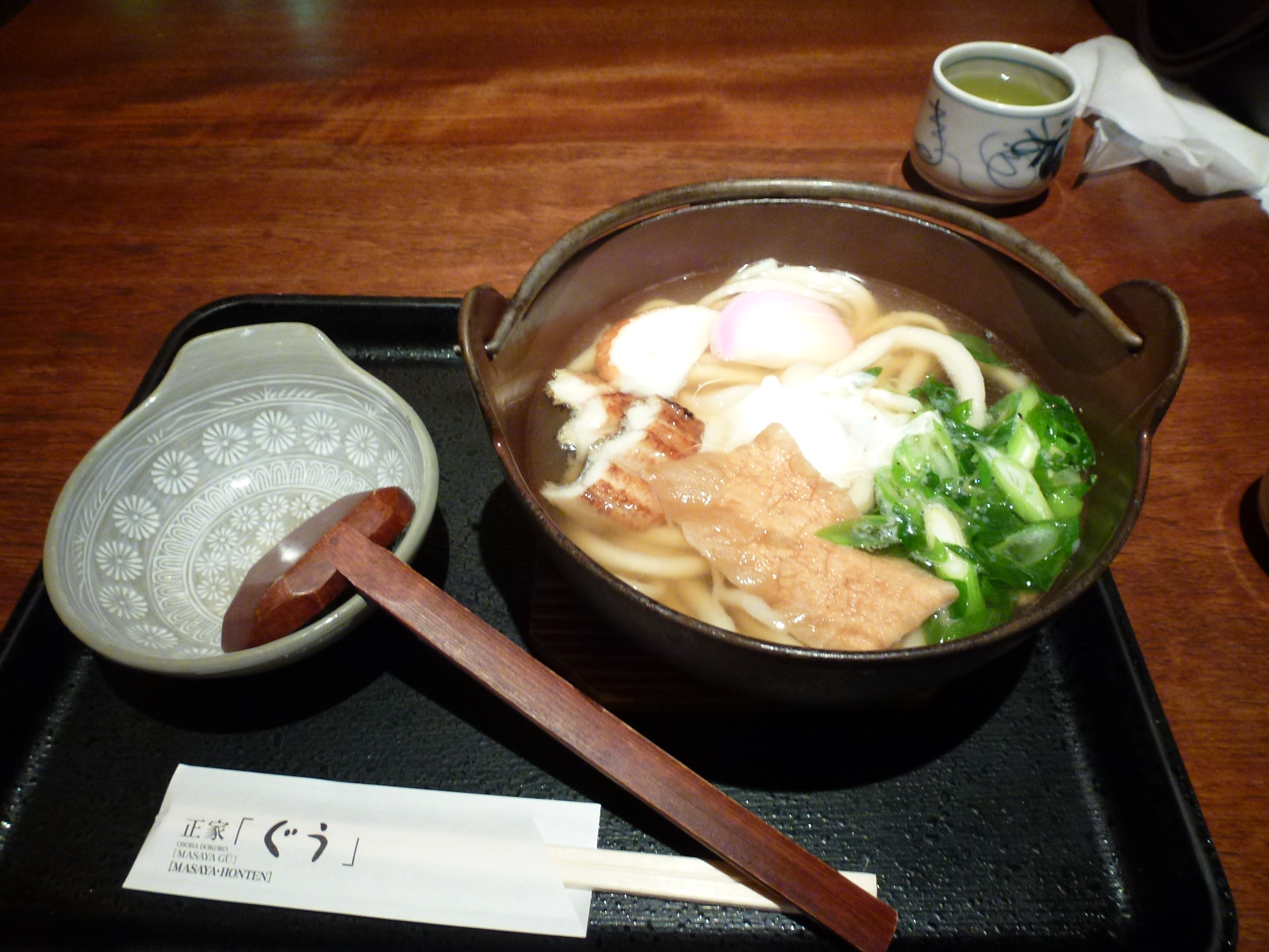 P1010647.JPG