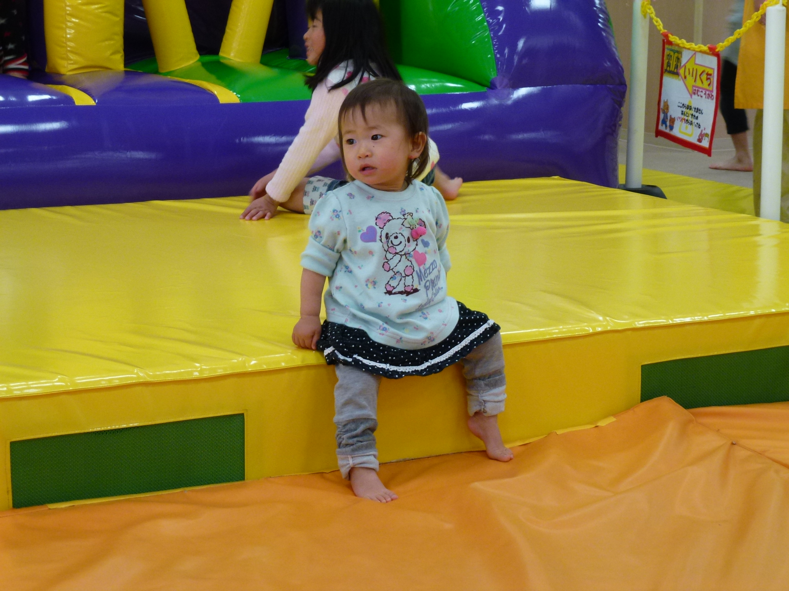 P1010688.JPG