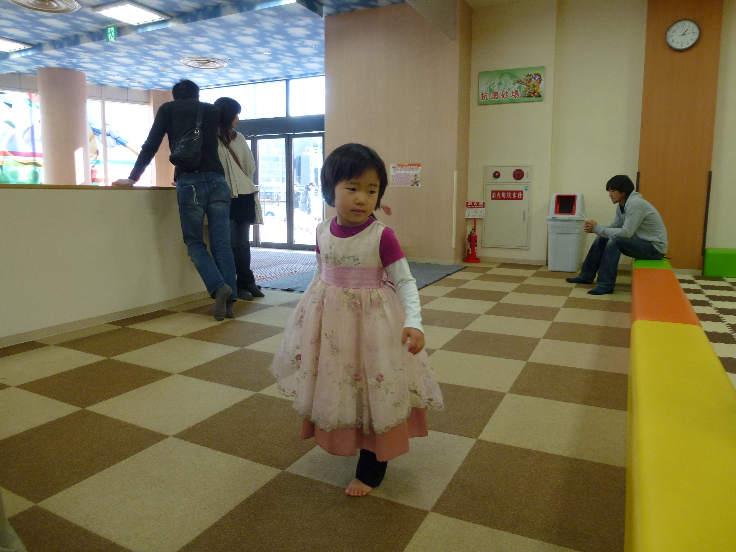 P1010731.JPG