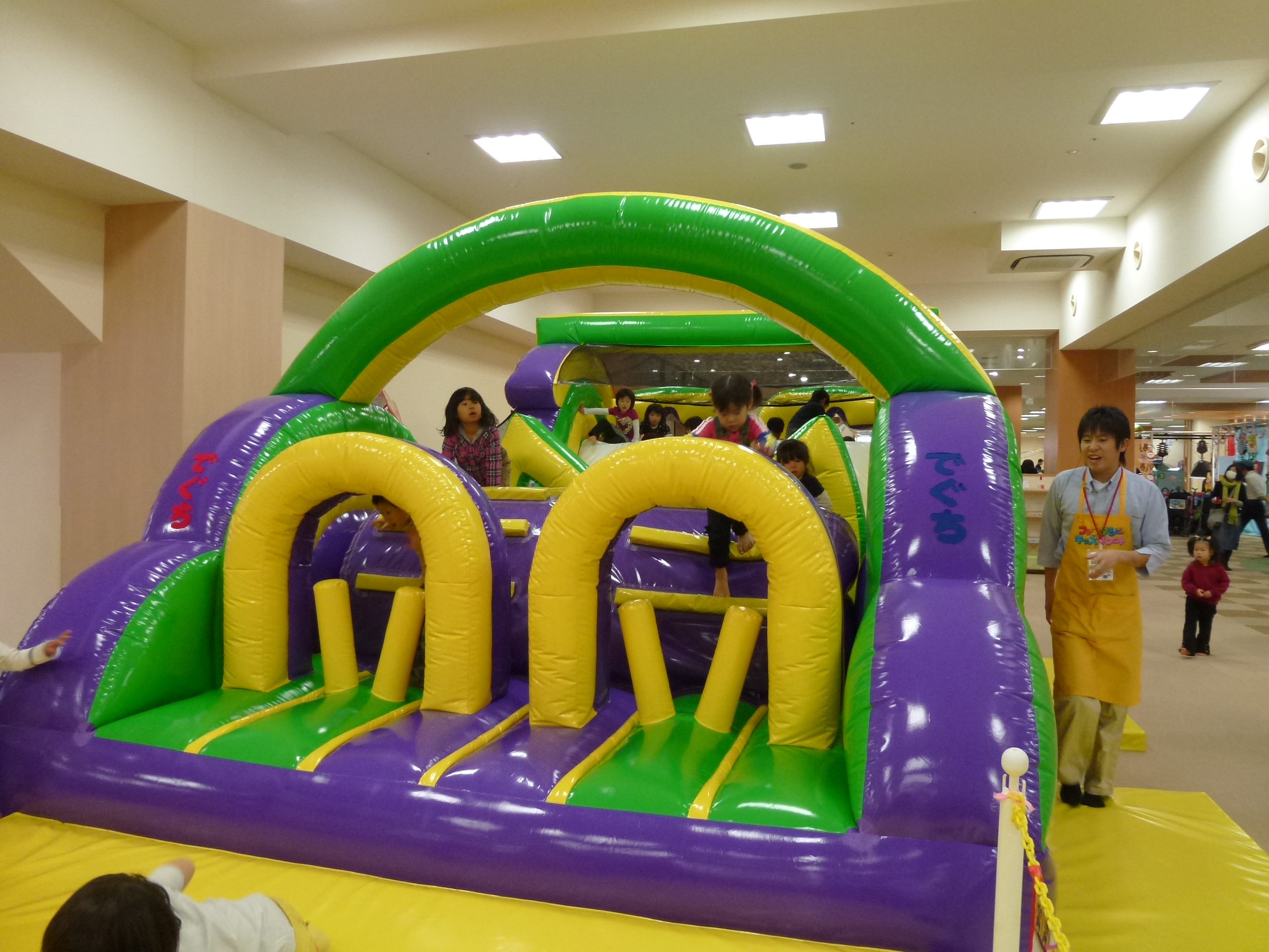 P1010819.JPG