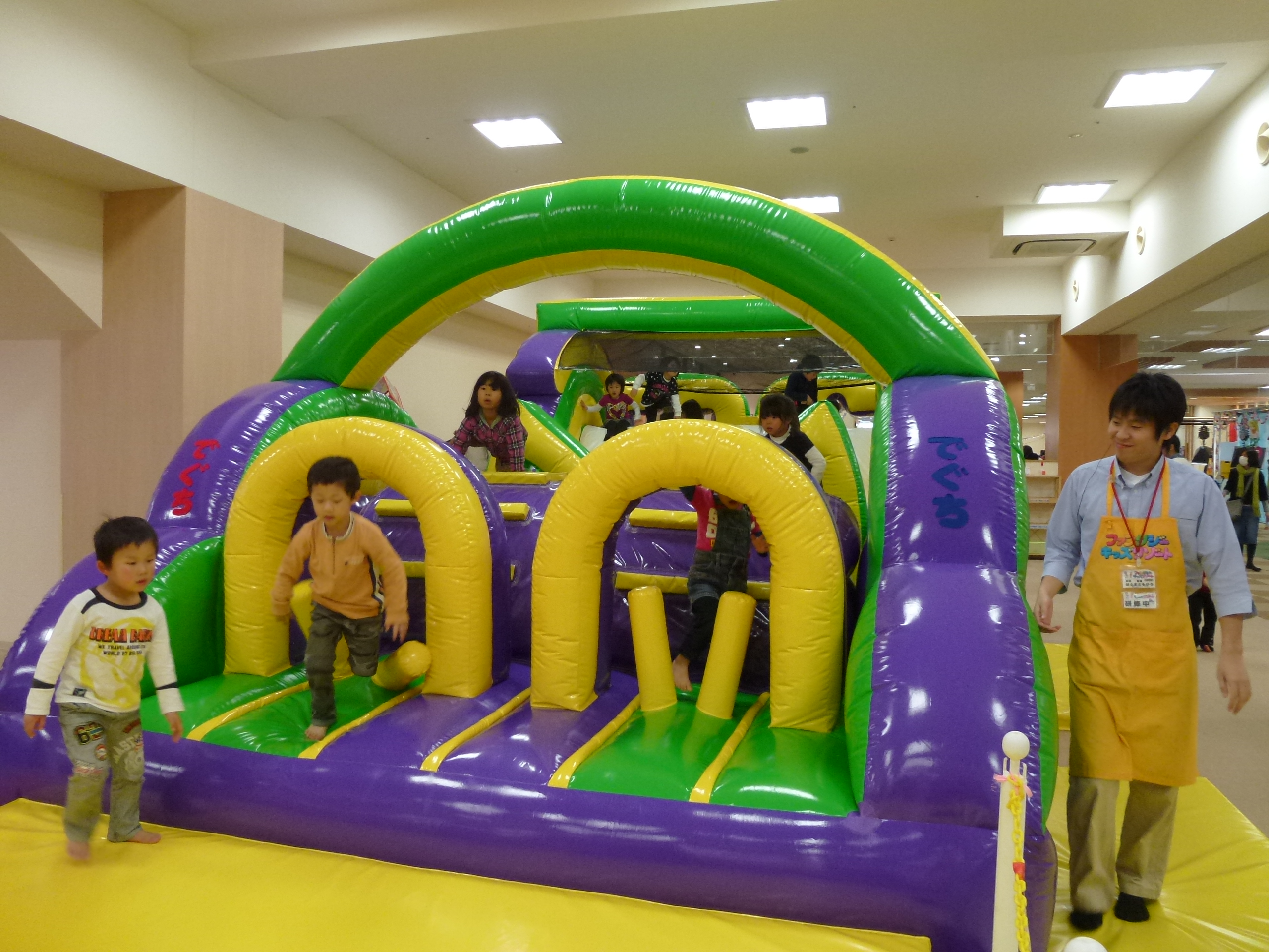 P1010820.JPG