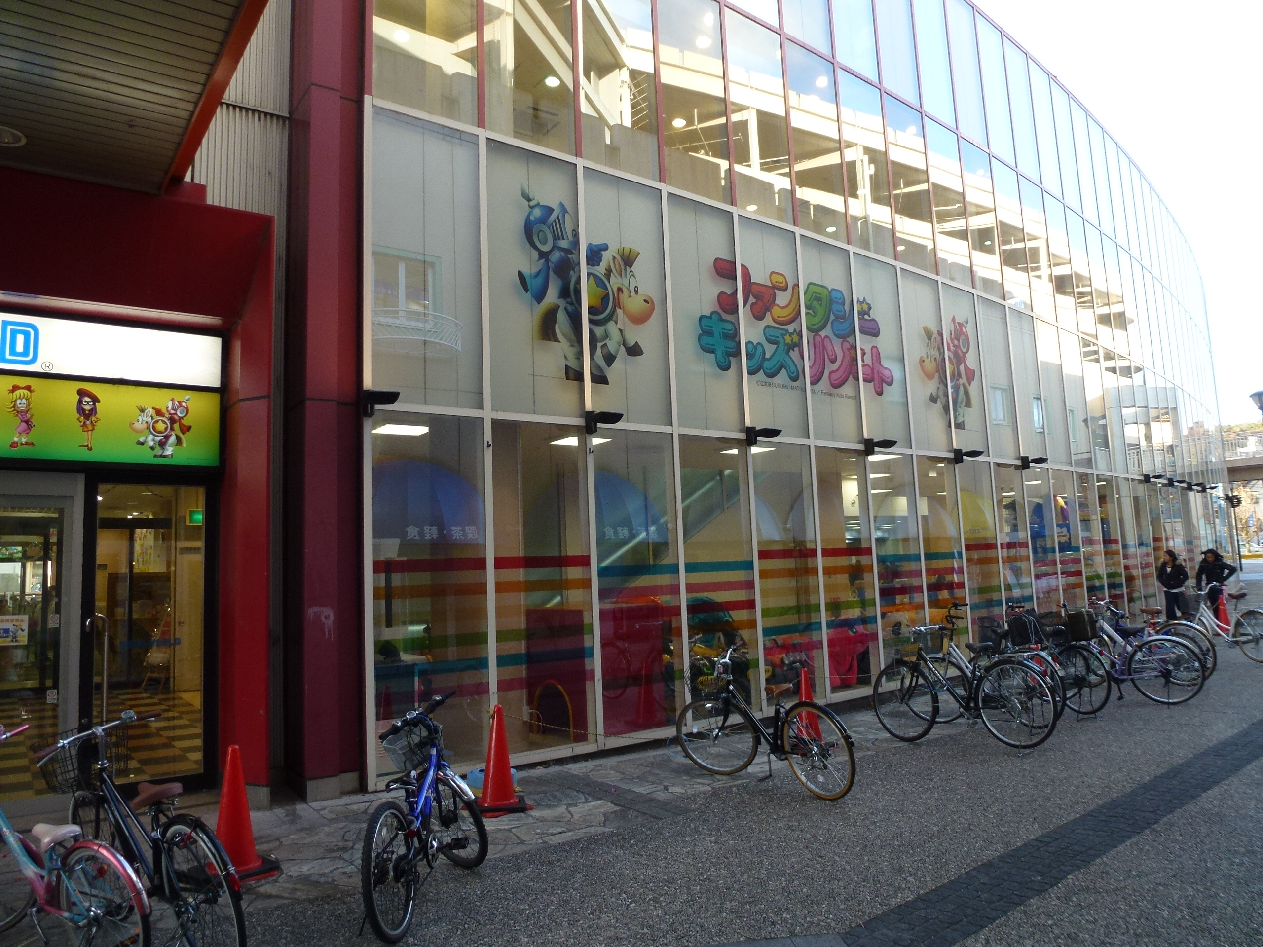 P1010830.JPG