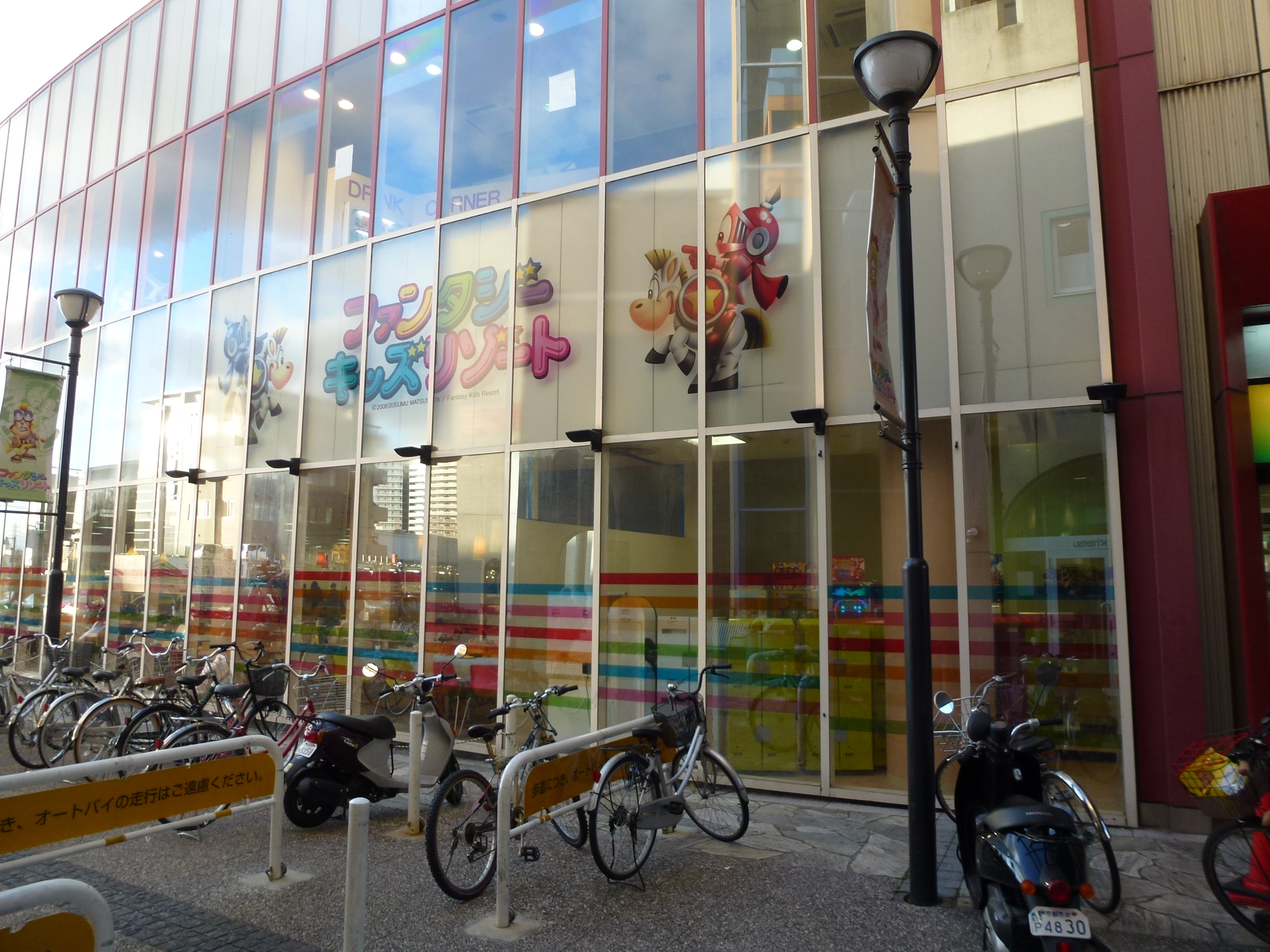 P1010831.JPG