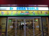img0013.jpg