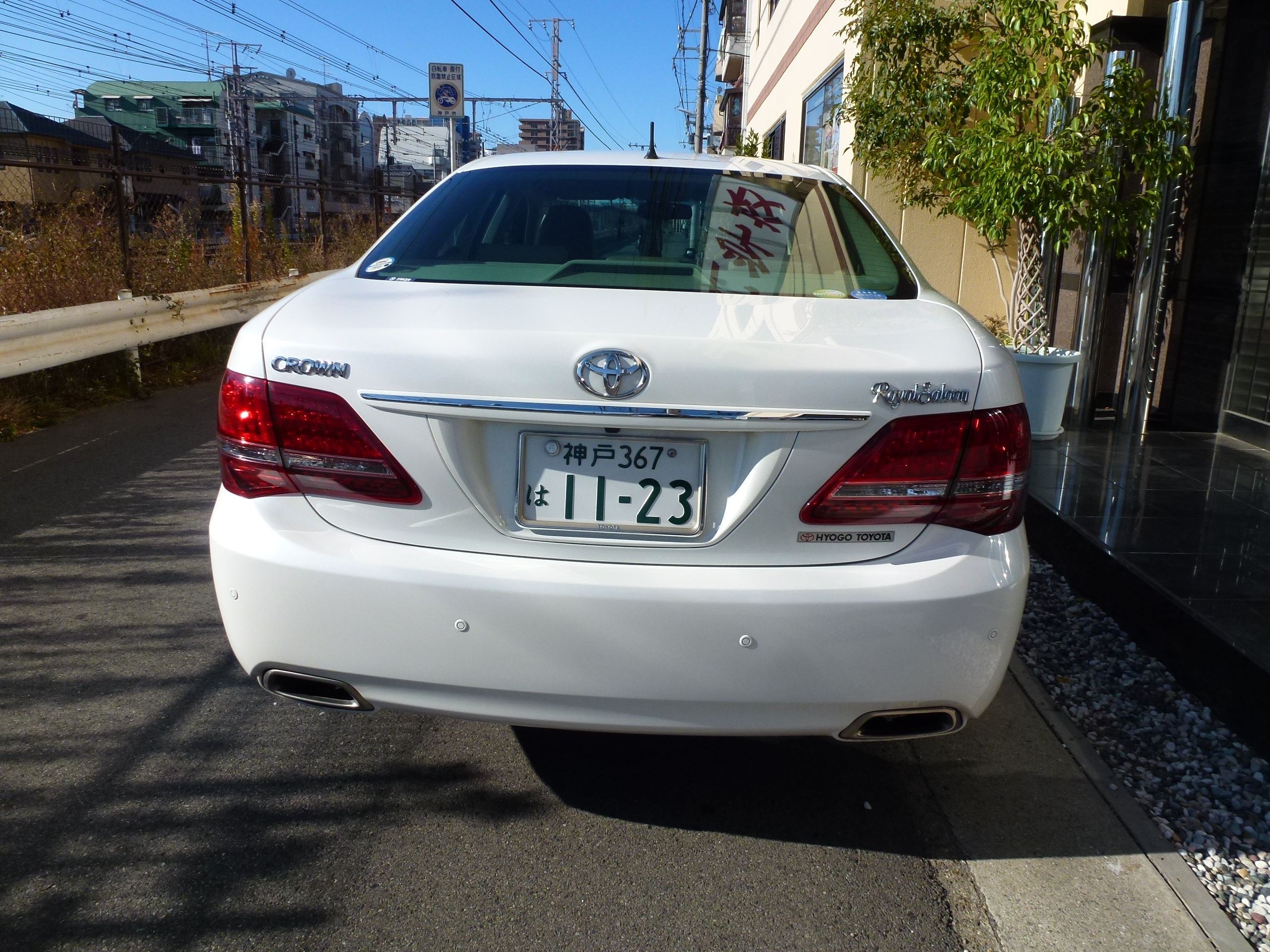 P1010840.JPG