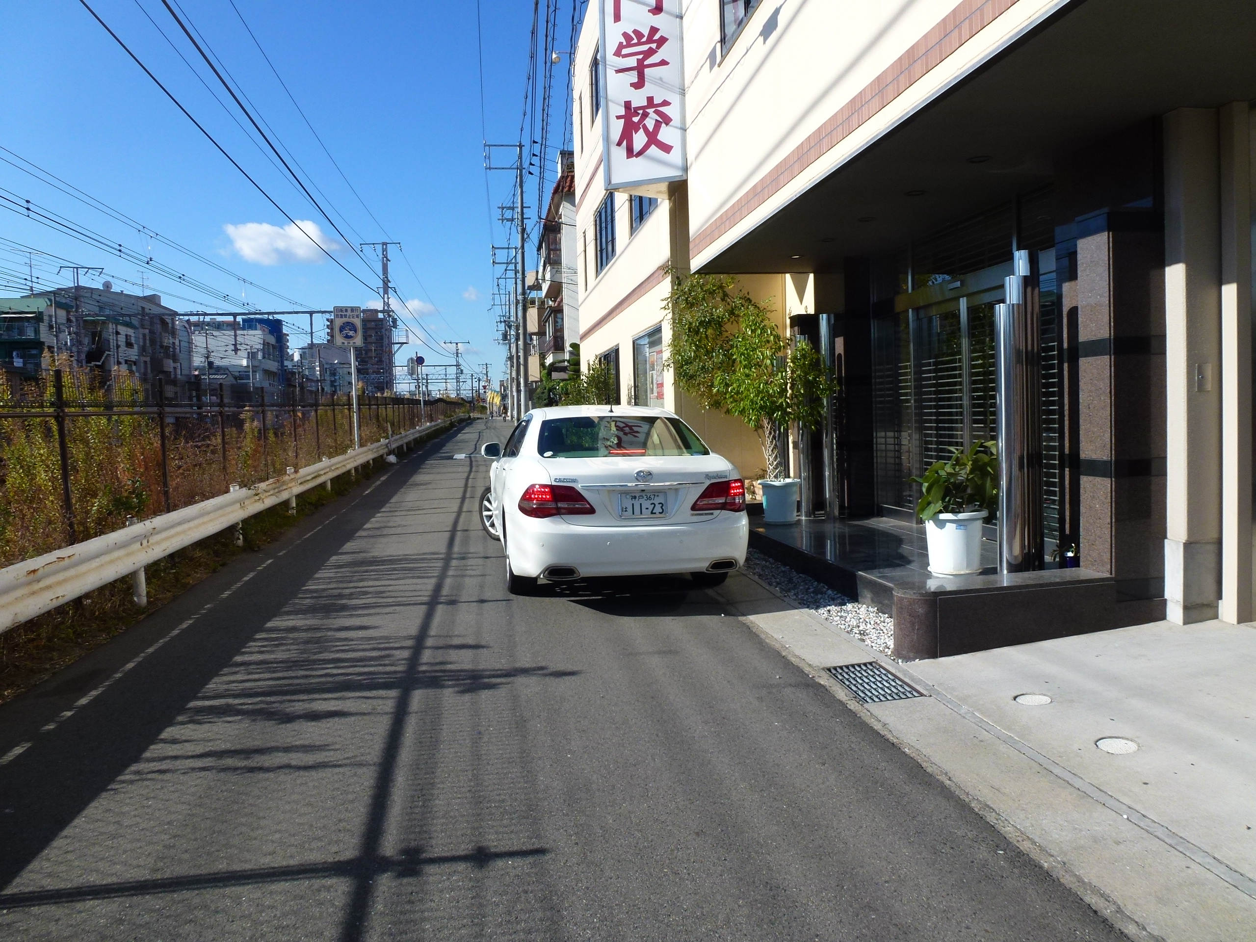 P1010844.JPG